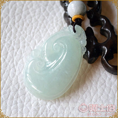 七世緣天然翡翠冰種如意掛墜 匠心獨運，祥瑞隨身