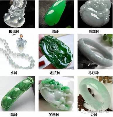 雙11翡翠市場呼吁理性消費、明白消費！